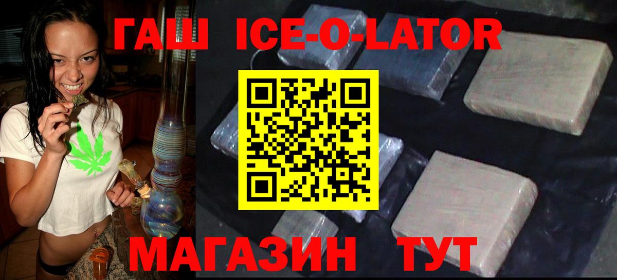 MDMA  Гашиш  Марихуана  Альфа ПВП СК   Алапаевск  Вход с VPN  КОКАИН  Меф МЯУ МЯУ  Мефедрон   COCAIN  Codein 