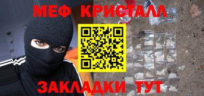 ПСИЛОЦИБИНОВЫЕ ГРИБЫ Ливны