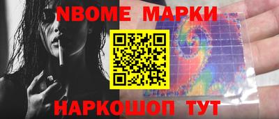 трава Ликино-Дулёво