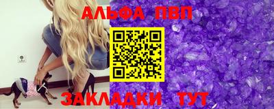 ПСИЛОЦИБИНОВЫЕ ГРИБЫ Ливны