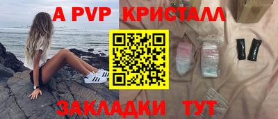 трава Ликино-Дулёво