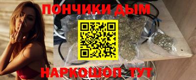 трава Ликино-Дулёво