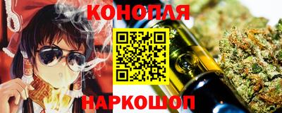 ПСИЛОЦИБИНОВЫЕ ГРИБЫ Ливны