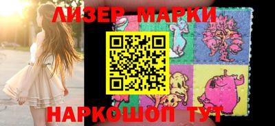 ПСИЛОЦИБИНОВЫЕ ГРИБЫ Ливны
