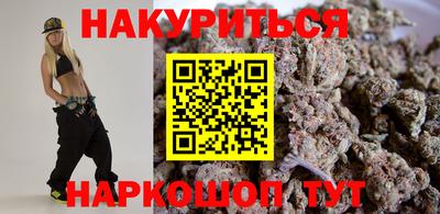 трава Ликино-Дулёво
