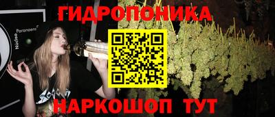 трава Ликино-Дулёво