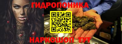 трава Ликино-Дулёво