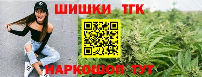 трава Ликино-Дулёво