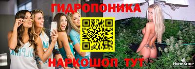 трава Ликино-Дулёво
