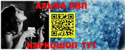 ПСИЛОЦИБИНОВЫЕ ГРИБЫ Ливны