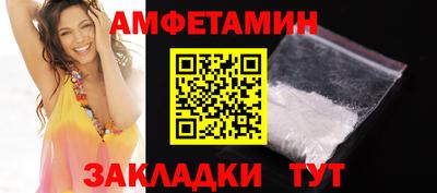 ПСИЛОЦИБИНОВЫЕ ГРИБЫ Ливны