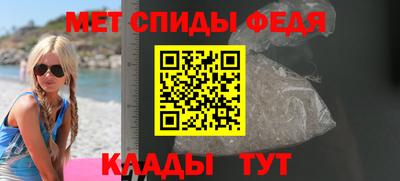 бошки Лесосибирск