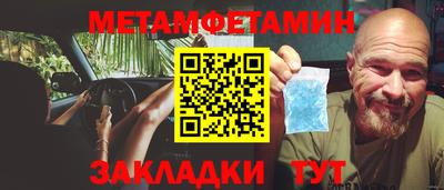 ПСИЛОЦИБИНОВЫЕ ГРИБЫ Ливны
