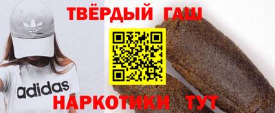ПСИЛОЦИБИНОВЫЕ ГРИБЫ Ливны