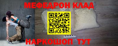 ПСИЛОЦИБИНОВЫЕ ГРИБЫ Ливны