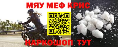 трава Ликино-Дулёво
