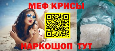 ПСИЛОЦИБИНОВЫЕ ГРИБЫ Ливны