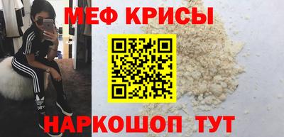 ПСИЛОЦИБИНОВЫЕ ГРИБЫ Ливны