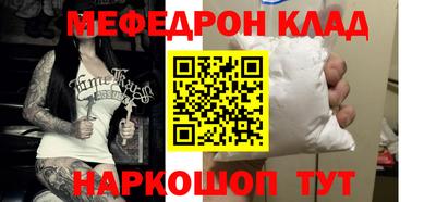 ПСИЛОЦИБИНОВЫЕ ГРИБЫ Ливны