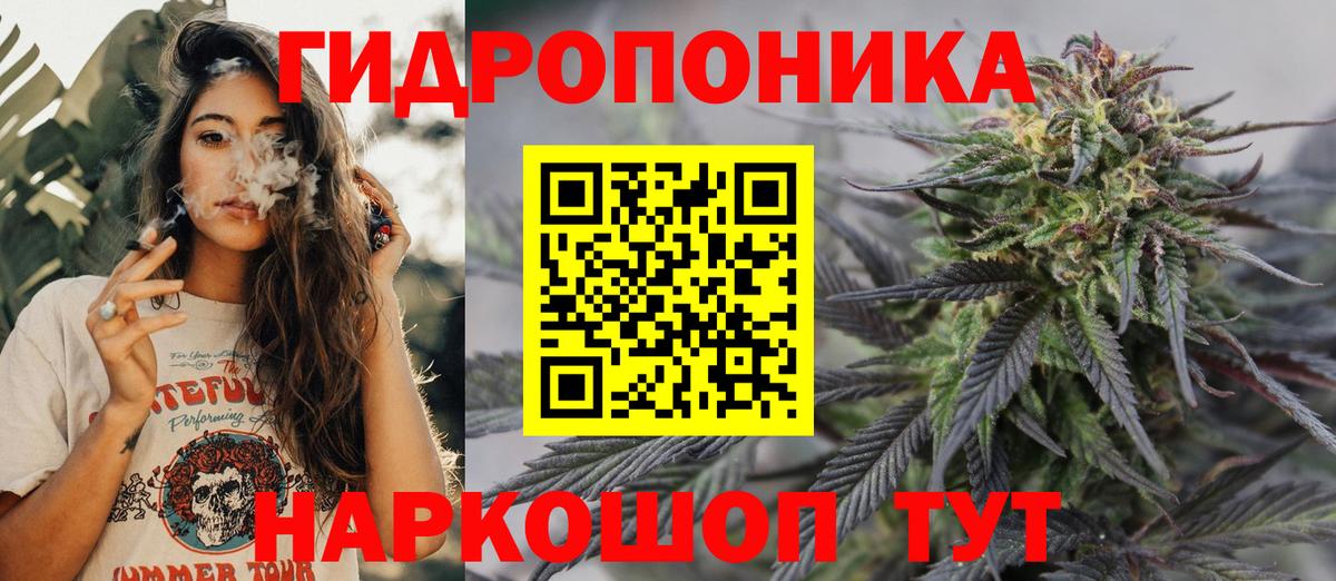 Амфетамин Алапаевск